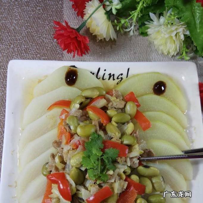 怎样做美味的萝卜蒸肉