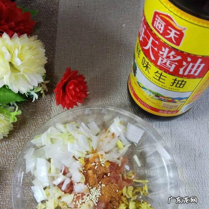 怎样做美味的萝卜蒸肉