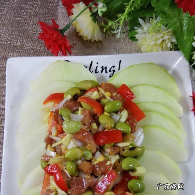 怎样做美味的萝卜蒸肉