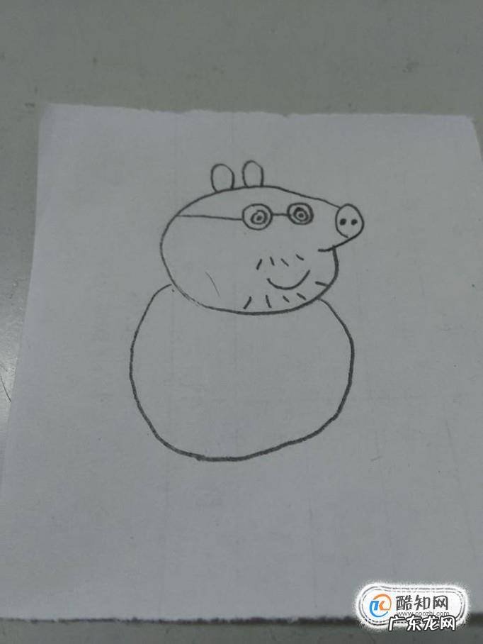猪爸爸的简易画法