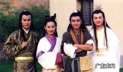 90后电视剧排行榜大全