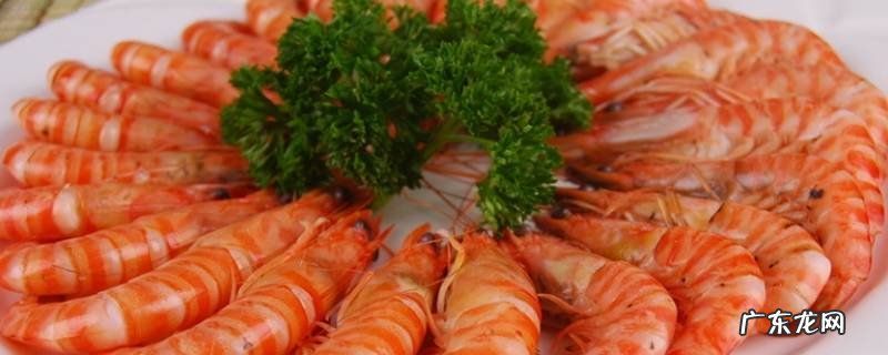 基尾虾怎样煮才不会老,基围虾炒多久会熟