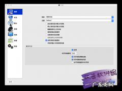 怎么快速下载obs？obs怎么安装,obs在哪里下载安装