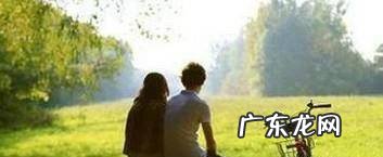 怎么追女孩子做女朋友