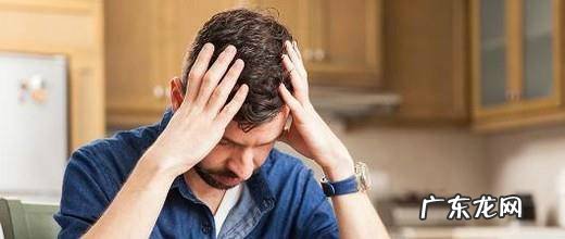 发现老婆有外遇怎么办