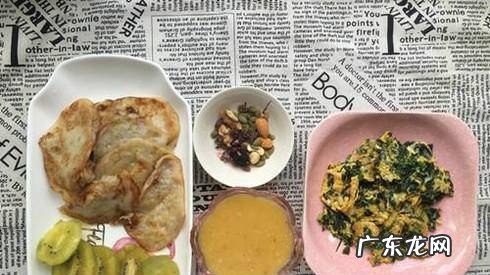 各种快手早餐搭配及做法