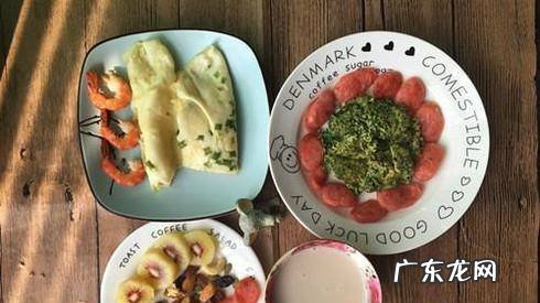 各种快手早餐搭配及做法