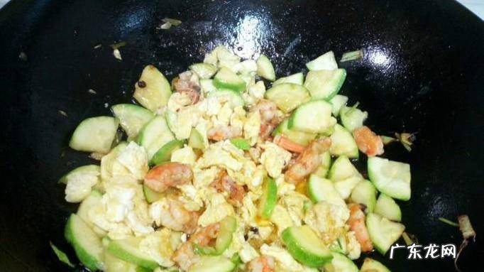 虾仁炒角瓜鸡蛋的家常做法