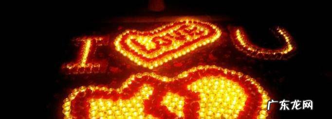 在什么时候表白最合适