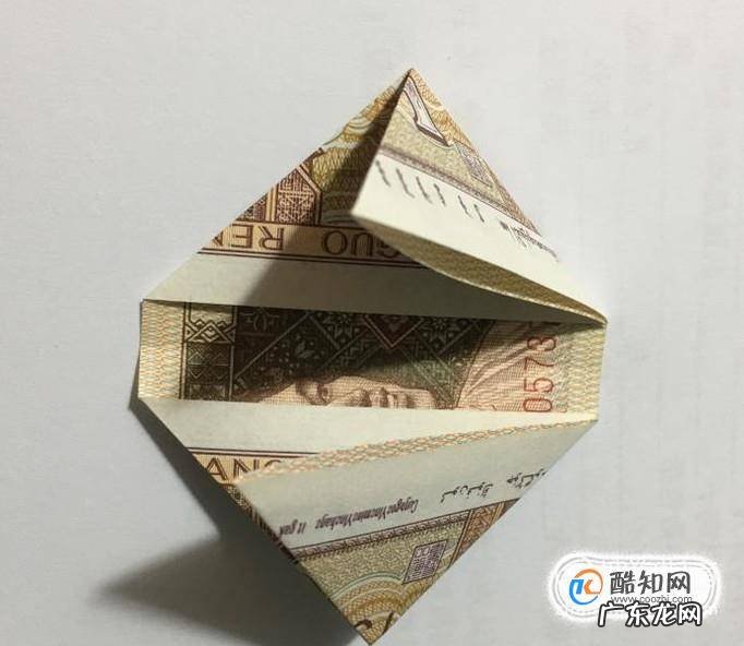 教你如何折零钱