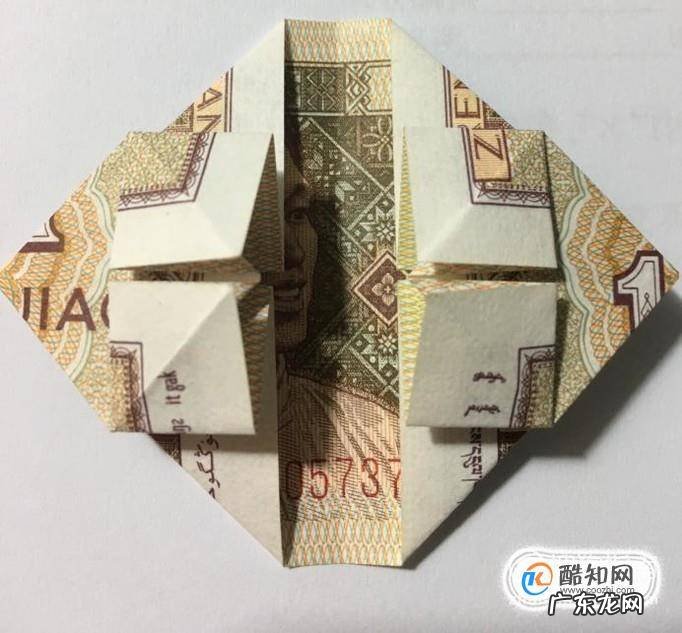 教你如何折零钱