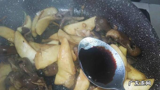 杏鲍菇爆炒牛心的做法