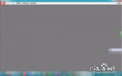 电脑微信图片打马赛克,原来可以这样操作？看完赶紧学!