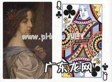 扑克牌里Q的含义是什么