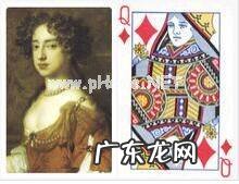 扑克牌里Q的含义是什么