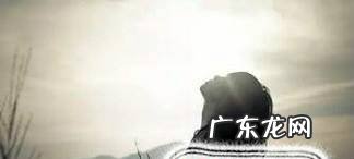 如何洞悉人性满足他人的心理需求