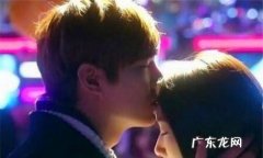 女性这些部位最渴望被亲吻