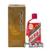 53 度飞天茅台500ml多少钱？看看酒仙网的介绍就知道了
