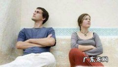 如何解决夫妻之间的不信任