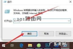 怎么样查看电脑的配置,怎么样查看电脑硬件信息