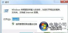 win10 组添加用户,在组里怎么设置？看完秒懂