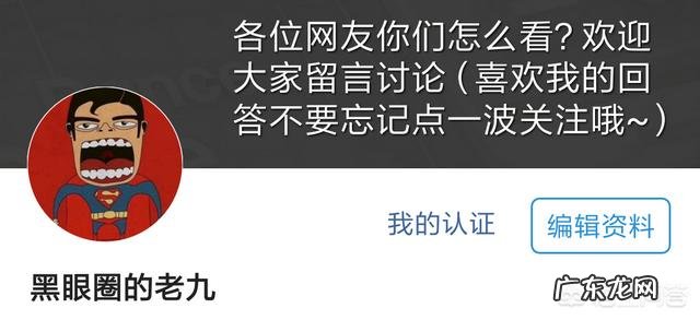宠物店摔伤泰迪,家长怕赔钱拉娃溜走,事后称如果是故意摔伤狗就不会走。你怎么看
