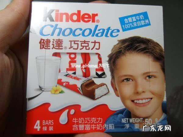 什么牌子的巧克力最好吃介绍