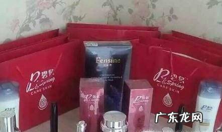 追女孩子的时候送什么礼物好