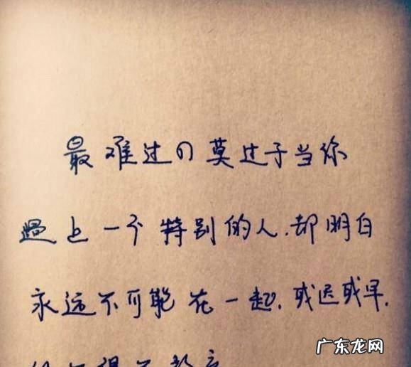 什么是治愈系治愈系有什么特点