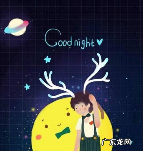 什么是治愈系治愈系有什么特点