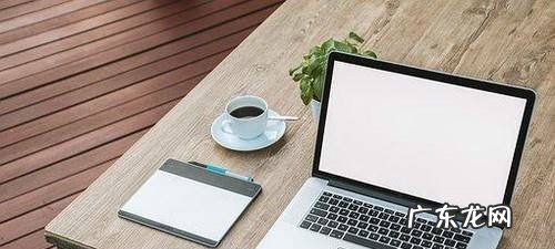 该如何让自己从愤怒的情绪中平静下来