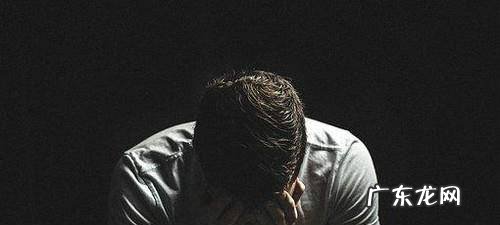 该如何让自己从愤怒的情绪中平静下来