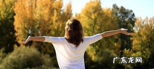 该如何让自己从愤怒的情绪中平静下来