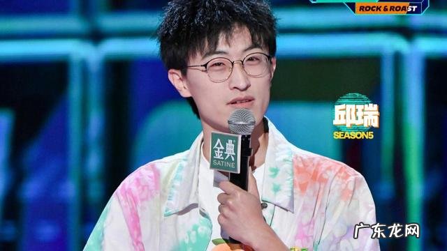 终找到与自己和解的方式——边丧边燃 张远还在等春晚的邀请