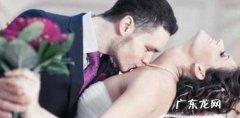 男人与你暧昧意味着什么