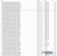 查杀NSAMsd Miner挖矿蠕虫病毒：nsamd.miner