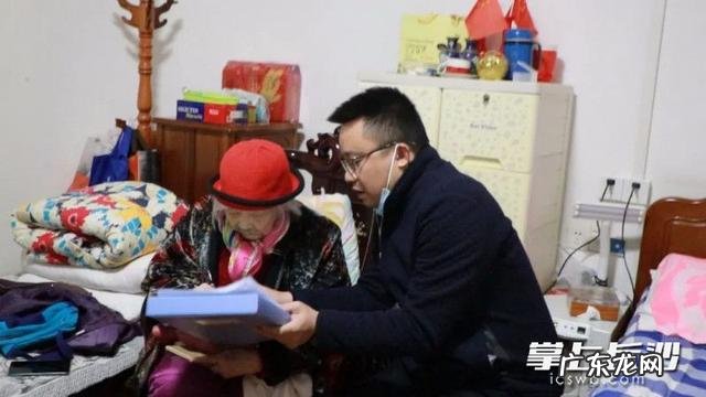 希望善良不被辜负 捐出百万积蓄的93岁老人离世