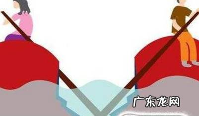 如何快速离婚离婚办理指南