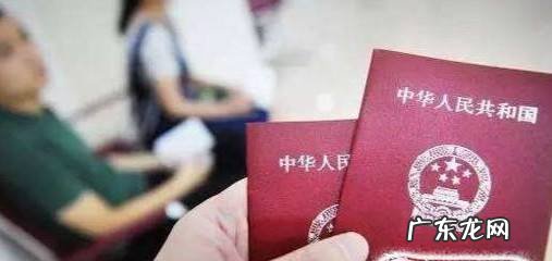 如何快速离婚离婚办理指南