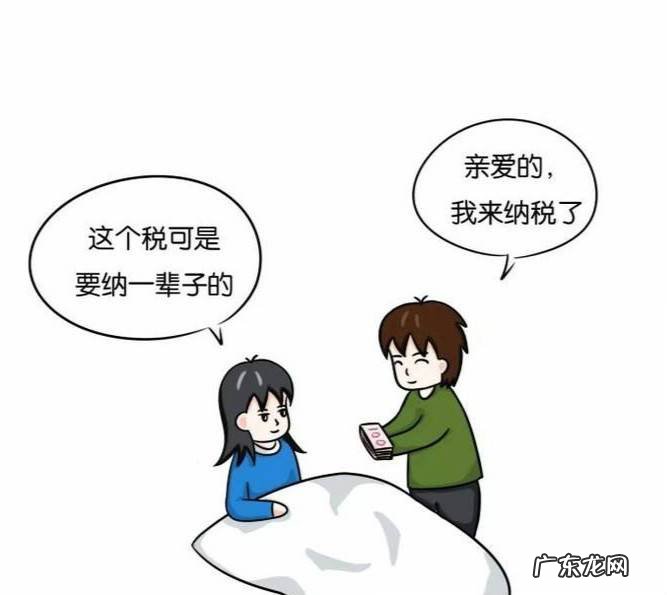 恋爱一般要经过这6个阶段你现在走到哪步了