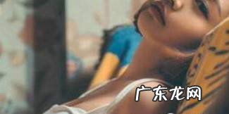 教你男人如何征服女人