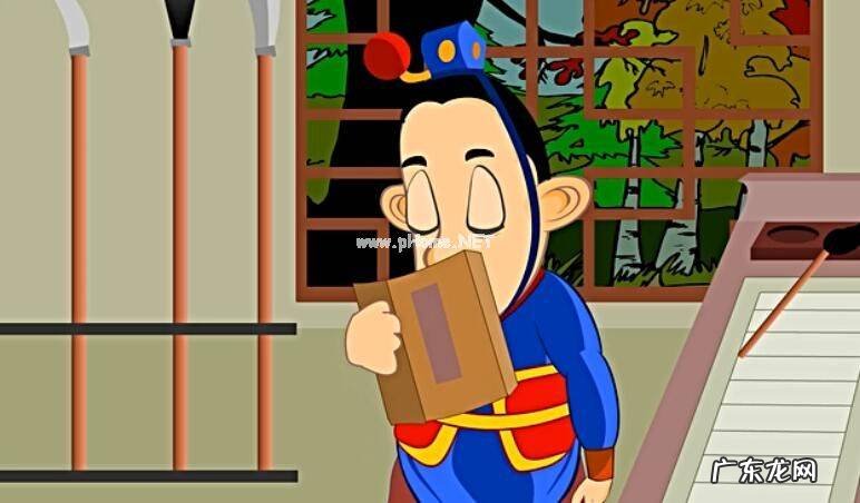 刮目相看由什么典故而来