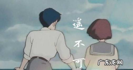 男生为什么追女生追着追着突然就不追了