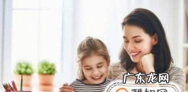 怎样处理好和老公前妻孩子的关系