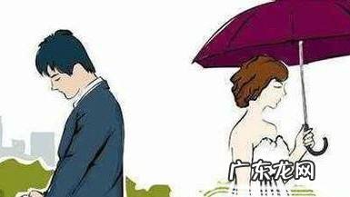两个人在一起很累怎么办