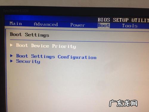 台式电脑怎么强制关机?台式机如何关机?
