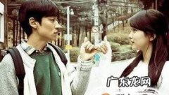 中学生谈恋爱的危害