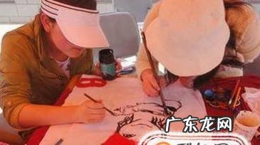 520恋人之间怎么过