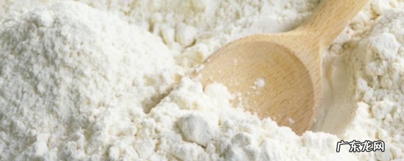 干面粉可以放冰箱吗,干面粉放冰箱一年能食用吗?