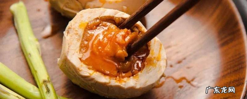 海鸭蛋流油是苏丹红,海鸭蛋为什么流油